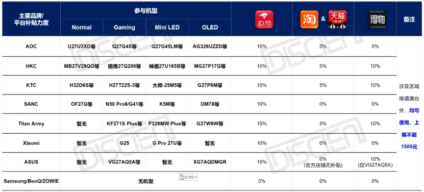 6e241f22-9f23-45cd-a219-13ebb17d10bd.png