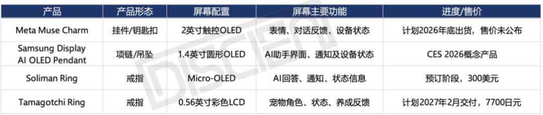 bdba4e39-f25e-4e90-a86c-926961928b2b.png
