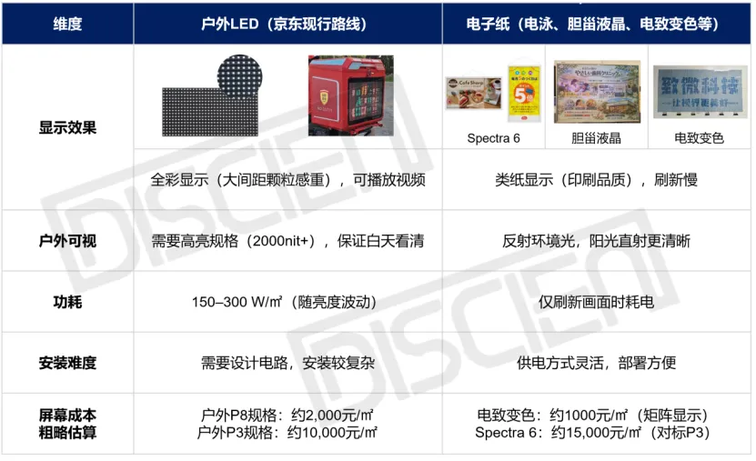 a6ec21e4-8eeb-4b0d-a40d-9718dde2824b.png